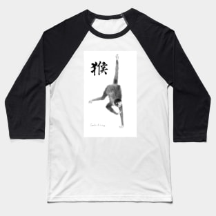 Zodiac Monkey Baseball T-Shirt